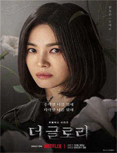 百变小樱剧场版4